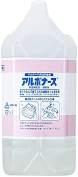 Amazon.co.jp: アルボース アルボナース 4L×4本セット 手指消毒液